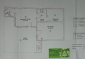 Terreno no urbanizable en venta en la España, Botarell, ref: TR174753 foto