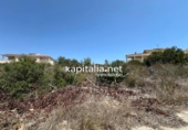 House with land for sale on España, Alberic, ref: TR348770 photo