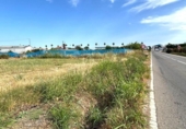 Земля на продажу у города Guillena Фото