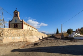 Beas de Guadix 3028&nbsp;м²