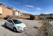Sòl urbà en venda a la España, Alhama de Granada, ref.: TR237454 foto