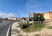 Sòl urbà en venda a la España, Alhama de Granada, ref.: TR237454 foto