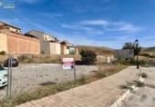 Sòl urbà en venda a la España, Alhama de Granada, ref.: TR241879 foto