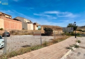 Sòl urbà en venda a la España, Alhama de Granada, ref.: TR241879 foto