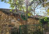 Sòl urbà en venda a la España, Pedrezuela, ref.: TR130209 foto