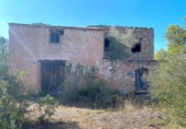 Terreno no urbanizable en venta en la España, Rasquera, ref: TR132354 foto