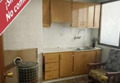 Casa de poble en venda a la España, Vilanova d'Alcolea, ref.: TR345059 foto