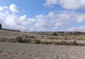Terreno no urbanizable en venta en la España, Los Baños de Mula, ref: TR337286 foto