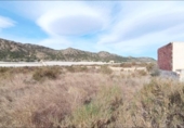 Terreno no urbanizable en venta en la España, Novelda, ref: TR121437 foto