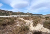 Terreno no urbanizable en venta en la España, Novelda, ref: TR121437 foto