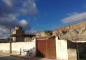 Urban land for sale on España, Arguedas, ref: TR113263 photo