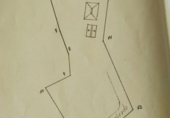 Parcel·la urbanitzable en venda a la España, Bailadero, ref.: TR137176 foto
