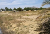 Land suitable for development for sale on España, Calasparra, ref: TR119469 photo