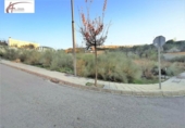 Parcela urbanizable en venta en la España, La Zubia, ref: TR250403 foto