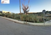 Parcela urbanizable en venta en la España, La Zubia, ref: TR250403 foto