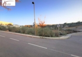 Land suitable for development for sale on España, La Zubia, ref: TR334647 photo