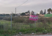 Parcel·la urbanitzable en venda a la España, Sanlúcar de Barrameda, ref.: TR126754 foto