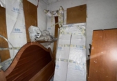 Дом с участком на продажу в городе Оренсе Фото