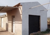 Rural estate for sale on España, Novelda, ref: TR112562 photo