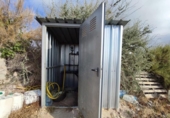 Rural estate for sale on España, Novelda, ref: TR112562 photo