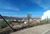 Городская земля под застройку на продажу у города Antequera Фото