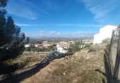 Городская земля под застройку на продажу у города Antequera Фото