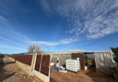Non-developable land for sale on España, Sanlúcar de Barrameda, ref: TR366138 photo