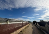 Non-developable land for sale on España, Sanlúcar de Barrameda, ref: TR366138 photo