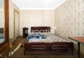 Casa de poble en venda a la España, Arenas de Iguña, ref.: TR293742 foto