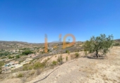 Land suitable for development for sale on España, Huércal-Overa, ref: TR375881 photo