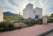 Suelo urbano en venta en la España, Abarán, ref: TR241892 foto