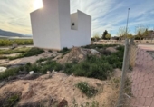 Suelo urbano en venta en la España, Abarán, ref: TR241892 foto