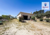 Parcel·la urbanitzable en venda a la España, Castilléjar, ref.: TR283072 foto