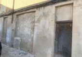 Suelo urbano en venta en la España, la Ràpita, ref: TR332124 foto