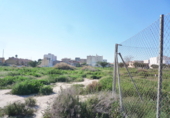 Земля на продажу у города Mutxamel Фото
