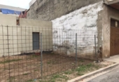 Земля на продажу у города Algemesí Фото