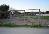 Земля на продажу у города Chiclana de la Frontera Фото