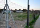 Земля на продажу у города Chiclana de la Frontera Фото