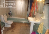 Casa de poble en venda a la España, Argamasilla de Alba, ref.: TR294717 foto