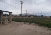 Terreny no urbanitzable en venda a la España, Novelda, ref.: TR122132 foto