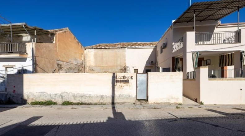 Гранада - Granada - 128m2