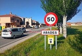 Abades 1132&nbsp;м²