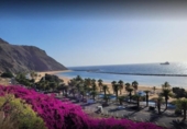 Sòl urbà en venda a la España, Santa Cruz de Tenerife, ref.: TR114610 foto
