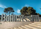 Parcel·la urbanitzable en venda a la España, Benicàssim, ref.: TR116790 foto