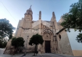 Sòl urbà en venda a la España, Jerez de la Frontera, ref.: TR132393 foto