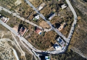 House with land for sale on España, La Zubia, ref: TR403569 photo