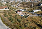 House with land for sale on España, La Zubia, ref: TR403569 photo