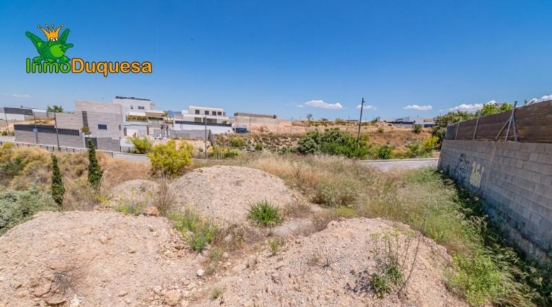 Гранада - La Zubia - 502m2