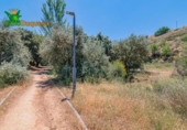 Sòl urbà en venda a la España, La Zubia, ref.: TR365665 foto
