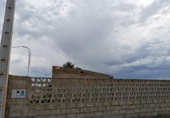 Non-developable land for sale on España, Onzonilla, ref: TR118023 photo